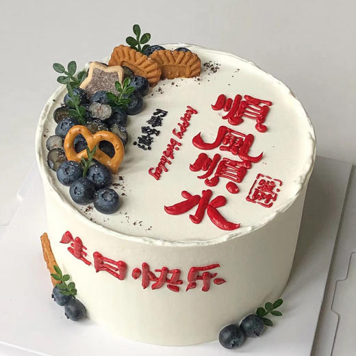 男神NS25 商品图0