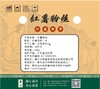 廉心  红薯粉丝 800g 商品缩略图5