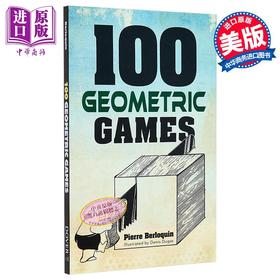 【中商原版】100个几何游戏 英文原版 100 Geometric Games Pierre Berloquin 数学游戏 数学学习