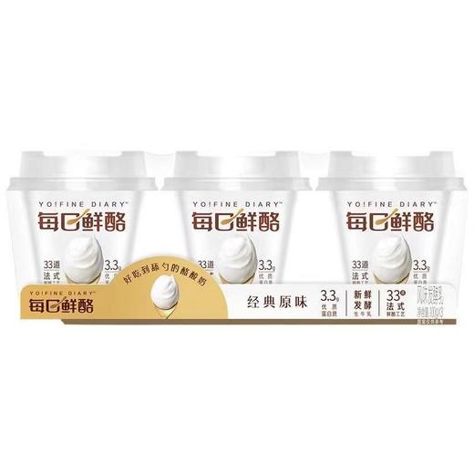 蒙牛每日鲜酪风味发酵乳原味3*100g/瓶 商品图0