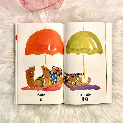 肩并肩 商品图3