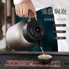 【直送到家】1800ml 荆川智能温显焖茶壶 商品缩略图3