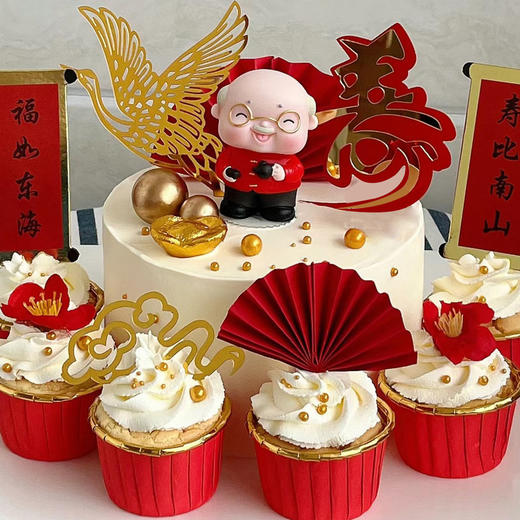 祝寿ZF02 商品图0