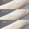 资生堂 •悦薇智感塑颜纯A小针管眼霜20g•20ml 商品缩略图2