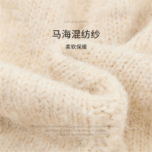 西遇短款开衫外套女2024年冬季新款高领双拉链设计麻花针织上衣D0043999 商品图4