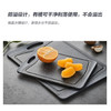 乐扣乐扣（LOCK&LOCK）抗菌防霉防滑双面塑料家用菜板防溢砧板擀面水果切菜板黑色中号 商品缩略图6