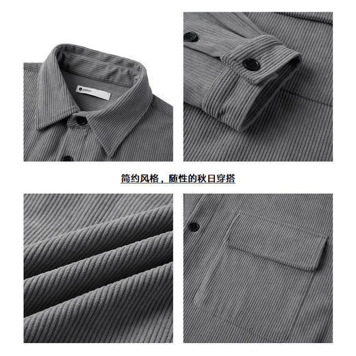 gxg.jeans男装春秋衬衣外套男青年灯芯绒休闲长袖衬衫潮 热卖衬衫 商品图3