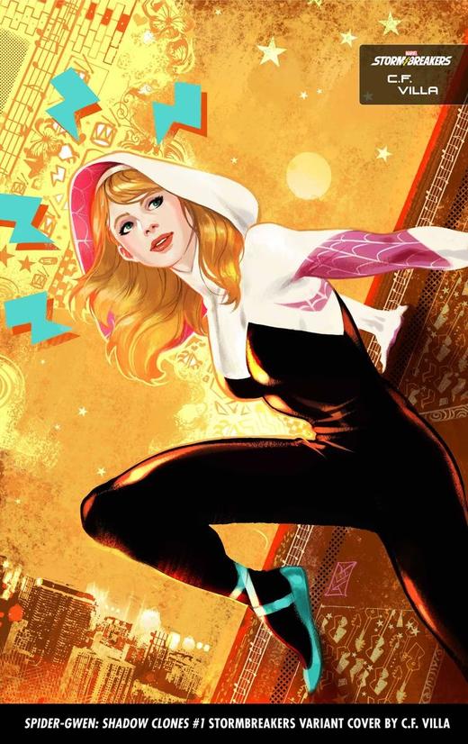 格温蜘蛛侠 Spider-Gwen: Shadow Clones 商品图12