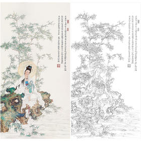 任重花鸟人物神佛工笔画白描底稿《水月观音》临摹勾线高清打印稿RD16