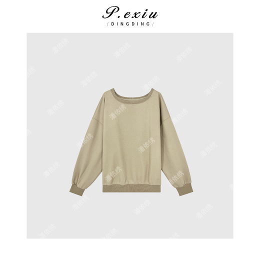 04-6潘依绣丁丁宠粉简系时髦小众设计感斜肩纯色长袖卫衣 WH00233 商品图1