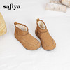 预售10天发|Safiya/索菲娅2024冬季百搭低帮短筒加绒保暖轮胎厚底增高雪地靴SF4411A204 商品缩略图4