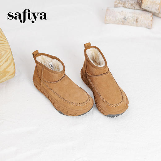 预售10天发|Safiya/索菲娅2024冬季百搭低帮短筒加绒保暖轮胎厚底增高雪地靴SF4411A204 商品图4