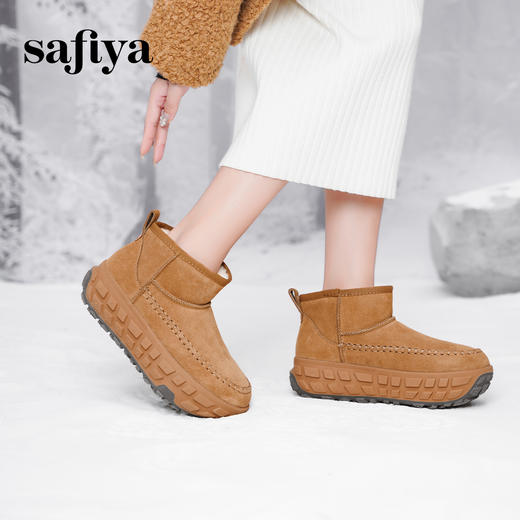预售10天发|Safiya/索菲娅2024冬季百搭低帮短筒加绒保暖轮胎厚底增高雪地靴SF4411A204 商品图2