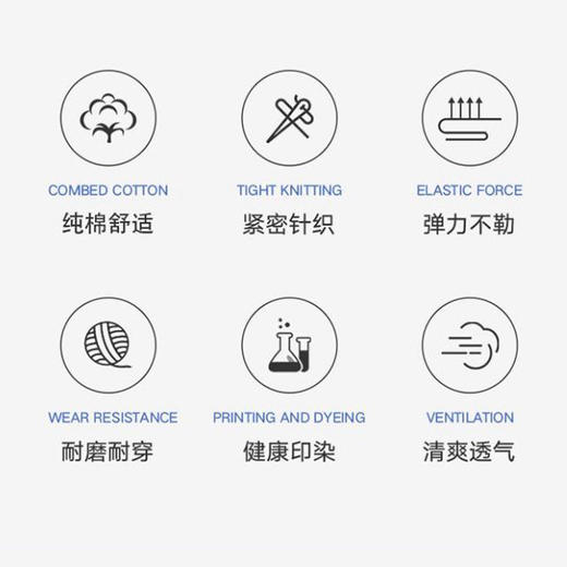 【金蛇献瑞】女士棉质四季袜随机色（黑 灰）1双/份【NB】 商品图2