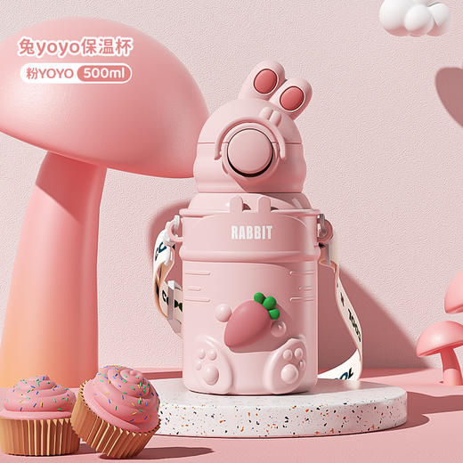 【圣诞系列！yoyo兔智能儿童保温杯】可爱女学生吸管杯316不锈钢弹跳盖防摔水杯，清晰数显，告别试温烦恼。ry 商品图6
