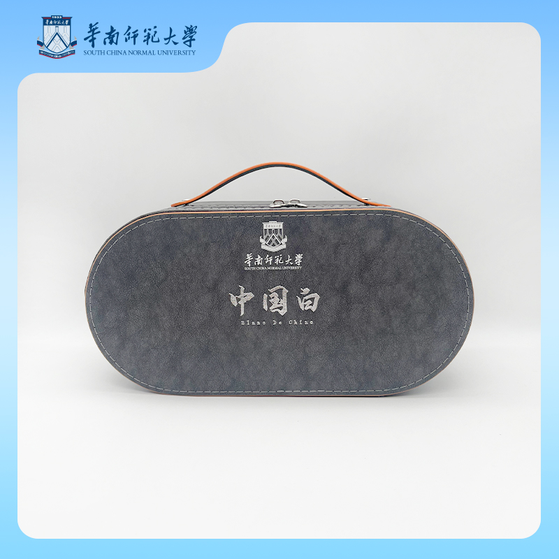 华师定制祥云一壶四杯小套装墨韵江山