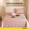 纯色花边夹棉床盖三件套单件家用双人软褥床垫子四季通用加厚床单 商品缩略图0