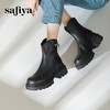 预售10天发|Safiya/索菲娅2024冬季休闲圆头增高厚底粗跟时尚百搭加绒后拉链短踝靴 SF44116414/SF44118414 商品缩略图1