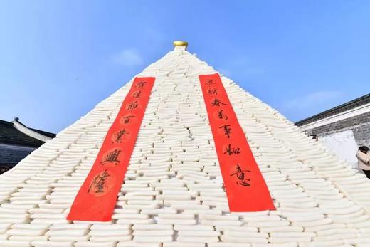 【智行研学】1月1日“年味亲子半日营” 商品图1