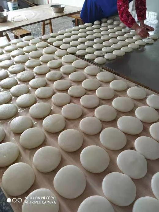 合田姜氏白丝糯糍粑 商品图1