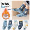 【保暖升级，加厚毛圈】五双装！冬季毛圈加厚儿童袜子 保暖透气抗寒男童女童袜 小学生条纹字母袜子-QQ 商品缩略图6