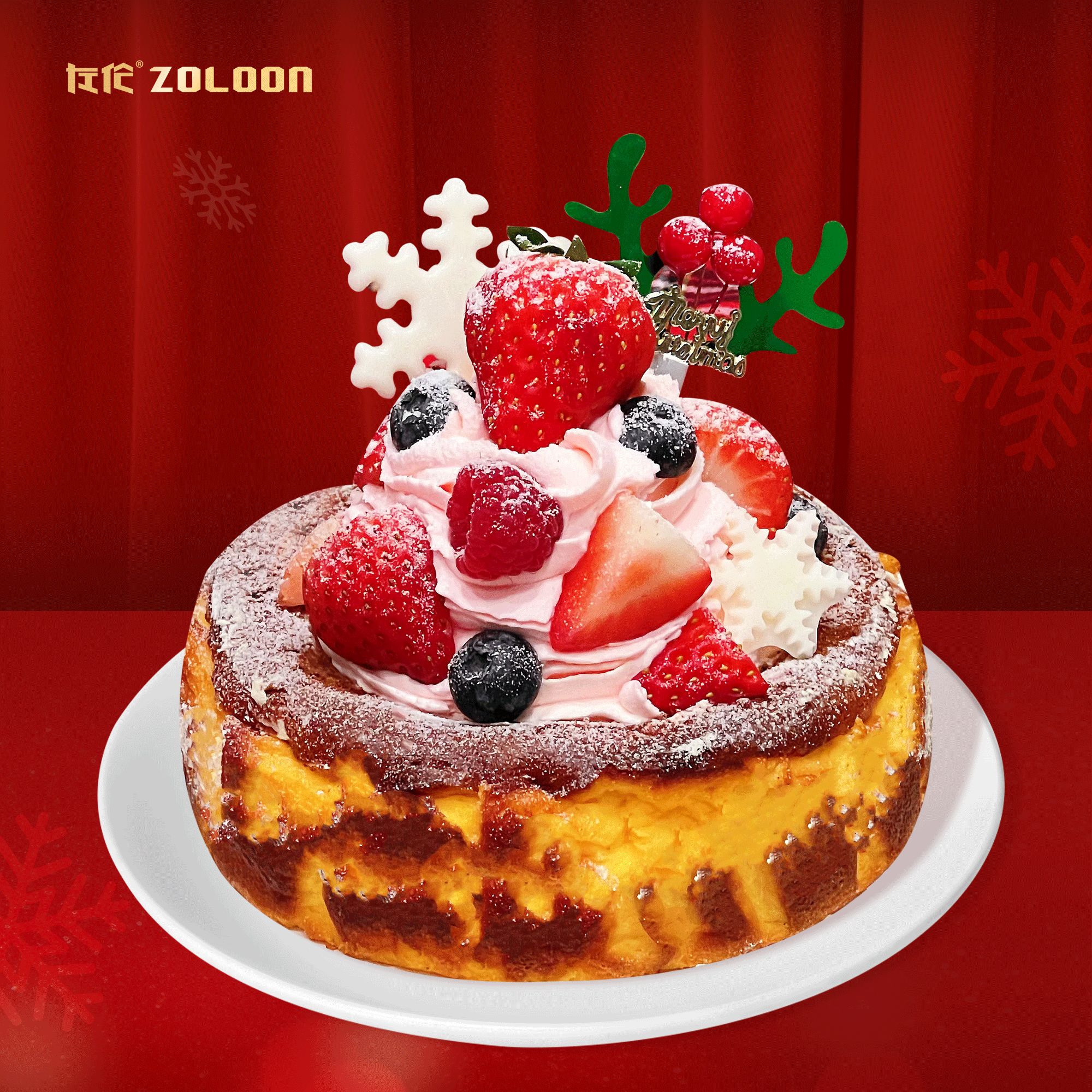 雪顶草莓 · 巴斯克