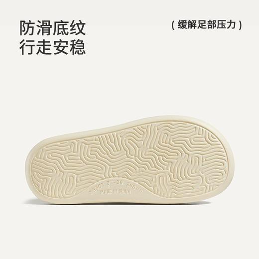 【25年新款】朴西海星凉拖鞋女家居室内简约款家用浴室防滑eva拖鞋情侣不臭脚 商品图3