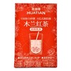 花田萃木兰红茶即溶乳茶100g 商品缩略图1