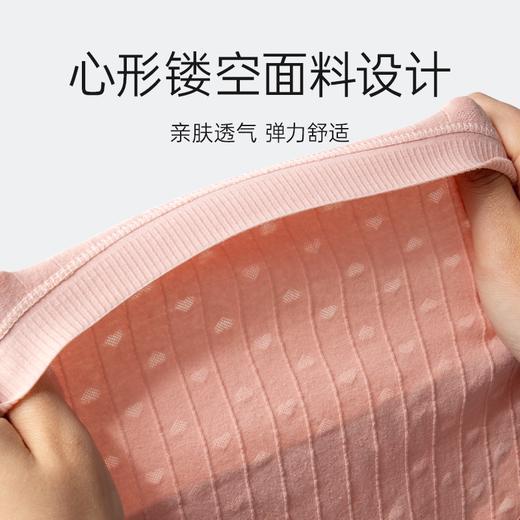 洁丽雅三角内裤女款中腰柔软性感蕾丝透气清凉女士个性高级感短裤 商品图2