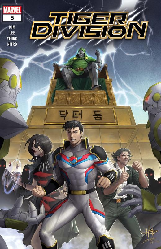 猛虎局 Tiger Division 商品图2