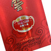 泸州老窖鸿运star A9精制头曲酒38度/42度/52度500ml*1瓶（买1送1） 商品缩略图8