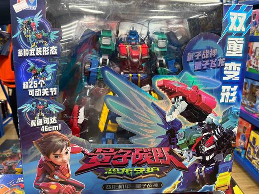 奥迪量子战队580817变形机甲-量子战神 商品图0