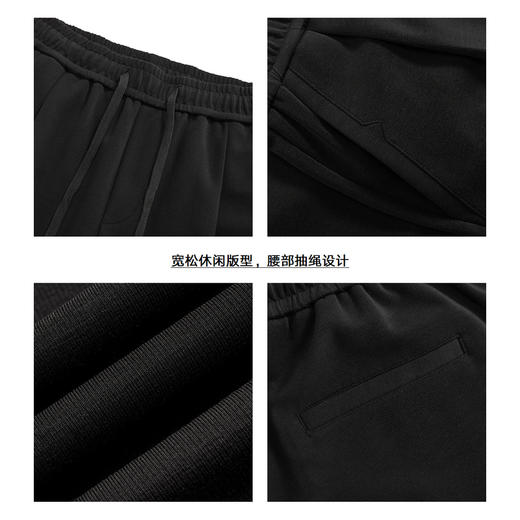 gxgjeans男装休闲裤 秋季黑色简约直筒裤子针织长裤潮J24D023016 商品图3
