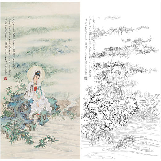 任重人物神佛工笔画白描底稿《观音大士》临摹勾线高清打印稿RD26 商品图0