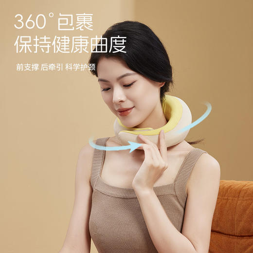 🎁JeoyCosy践程U型枕护颈枕HU2 蜗牛 商品图2