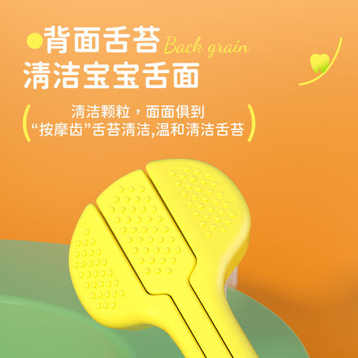 【三面清洁，儿童倍速牙刷】爆款牙刷软毛高级三头 儿童3-6-12岁三面高端牙刷 适用于3-12岁宝宝 助力孩子成长-QQ 商品图2