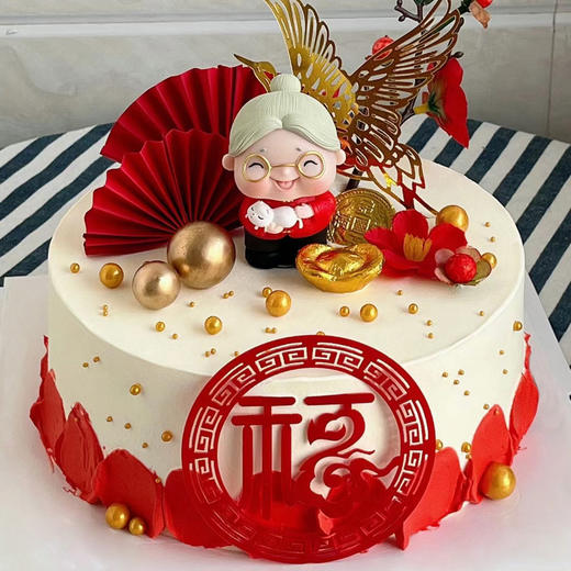 祝寿ZF03 商品图0