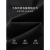 【年中特卖】熙世界黑色磨毛针织阔腿裤女秋冬新款显瘦高腰垂感休闲窄版直筒裤 商品缩略图3