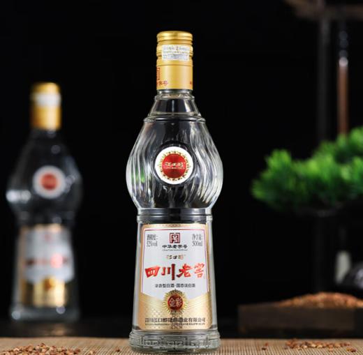 【口粮好酒】中华老字号 江口醇 四川老窖  金彩 52度 浓香型白酒 500ml  光瓶装 商品图0