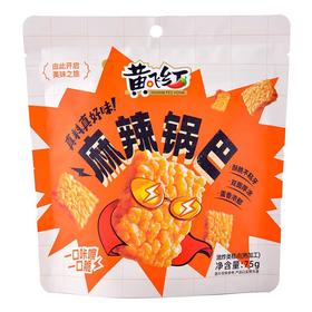 黄飞红麻辣锅巴75g