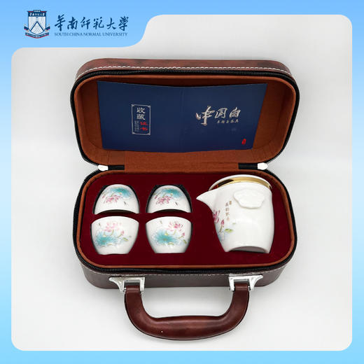 华师定制祥云一壶四杯套装荷韵 商品图0