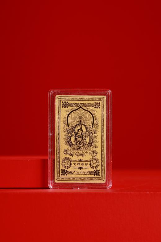 LP0192°八大守护绳手链+铝泊金佛卡 商品图6