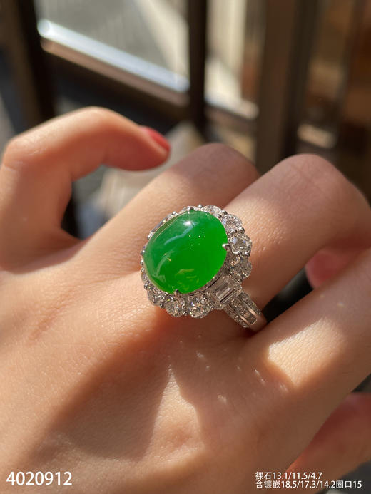 4020912，蛋面戒指。具体价格微信咨询 商品图4