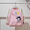 【春上新】9楼allo&lugh阿路和如24冬款女童绒里卫衣吊牌价399元 商品缩略图0