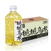 果子熟了栀栀乌龙无糖茶970ml*12瓶 商品缩略图0