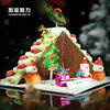 圣诞树屋蛋糕 商品缩略图0