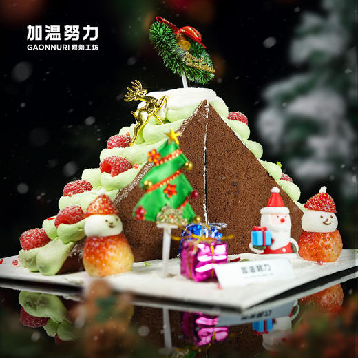 圣诞树屋蛋糕 商品图0