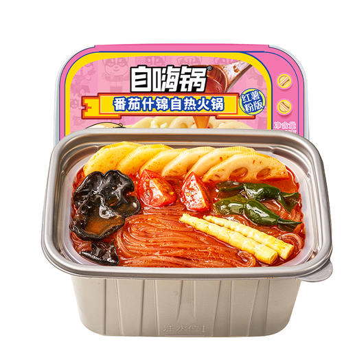 自嗨锅 方盒自热火锅  满200减100 商品图0