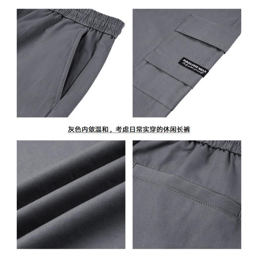 gxgjeans男装春季长裤JE1020120A 商品图3