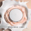 4935421666275	兰蔻Lancome	兰蔻Lancome空气轻垫粉盒(白金版) 化妆工具 商品缩略图2